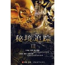 初中生作文《我的社会生活》600字-专业有问必答平台