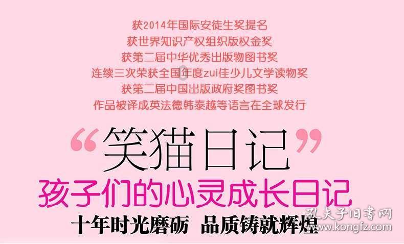 还记得47年前的“白卷英雄”吗,入狱15年,如今过的怎样?