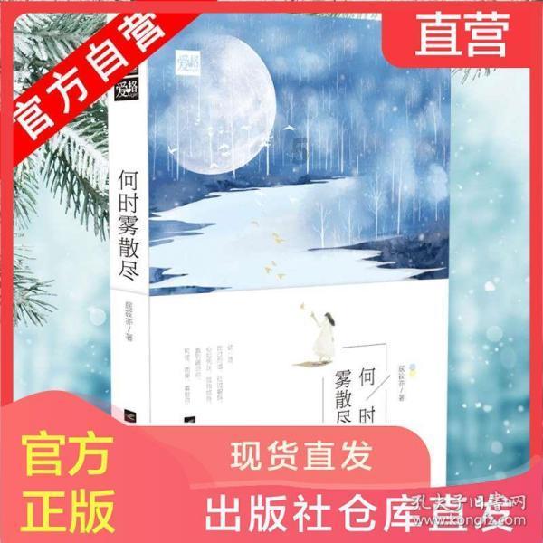 新华社权威快报|习近平同乌兹别克斯坦总统米尔济约耶夫会谈