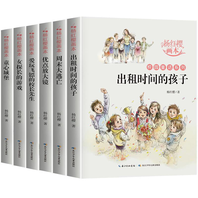 逃出上锁的现代房间2