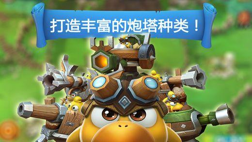 记者:拜仁提高对特里皮尔的报价,在与纽卡谈永久转会