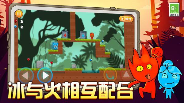 杭州热电集团下属公司中标3628万元热网管道工程采购项目
