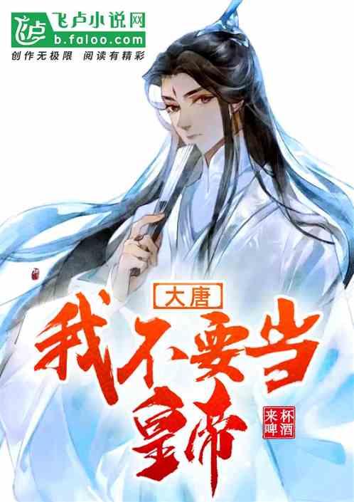 柴人决击