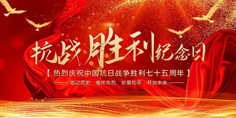新任哈尔滨市委书记到任