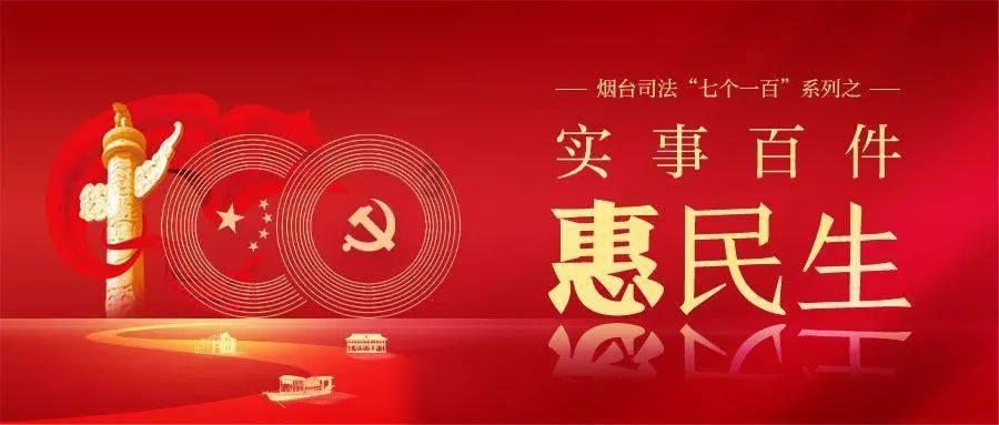 京张高速官厅服务区改扩建工程进展顺利