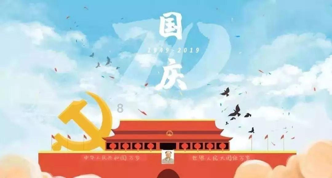 蒙汉和合共生情 文化探寻漫瀚调