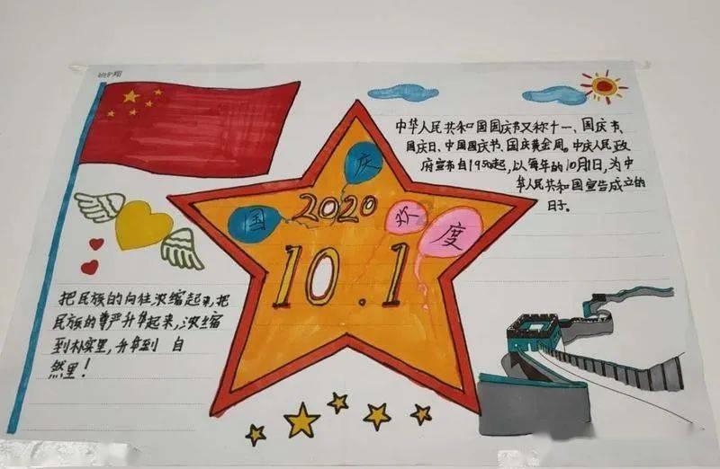 实况2019
