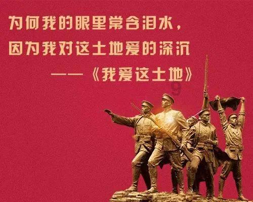 街头摇滚风