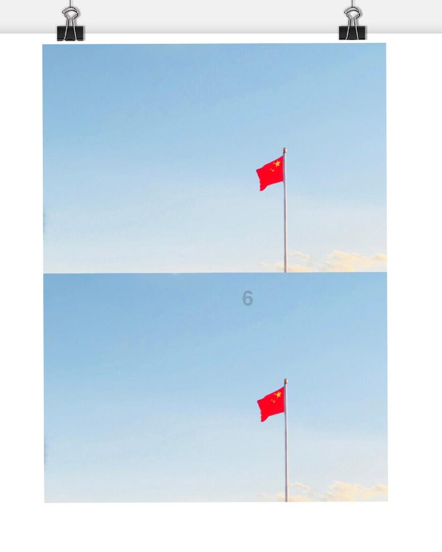 闻泰科技是国企还是私企？游戏画面