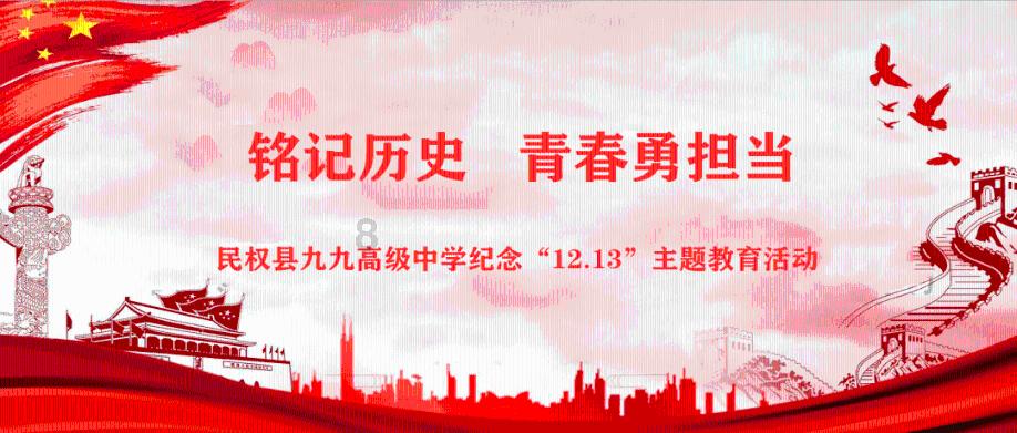 88影视