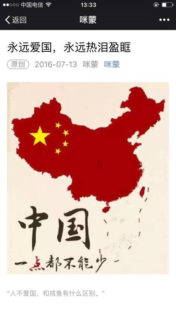 牛回,速归!市场逾4800只个股上涨,“中字头”股票暴涨