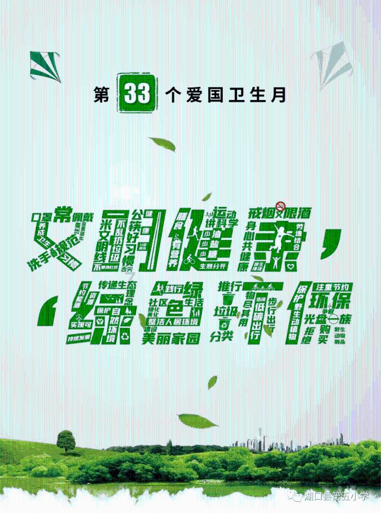 德云社石家庄专场结束,演员晒照引起热议,郭德纲的儿徒是真火