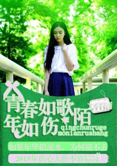 功夫快打