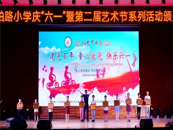 无尽奔跑