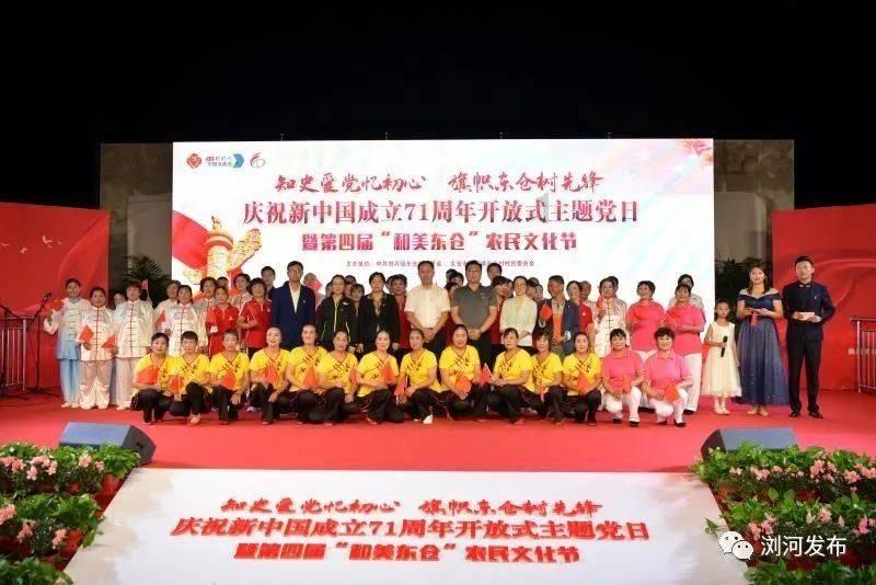 《塔瑞斯世界》外服名字介绍