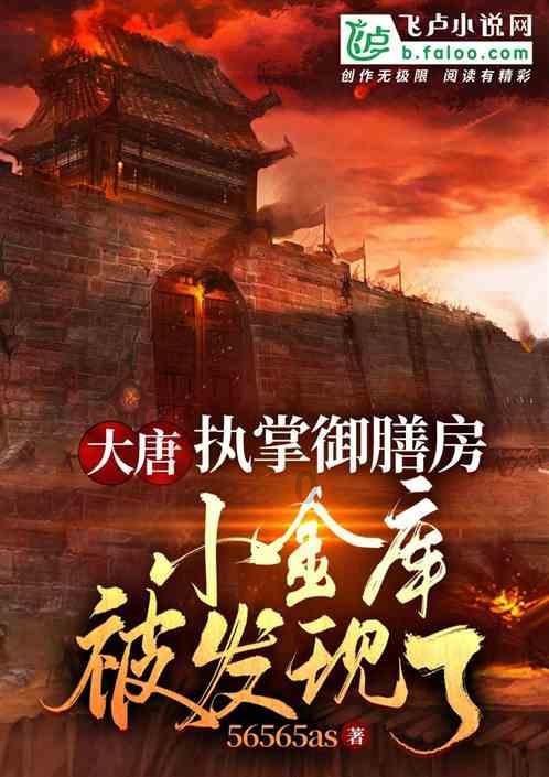 了解为啥饭店辣椒油那么香,原来有秘诀,配方步骤全告诉你!知识星球,扩展你的知识领域