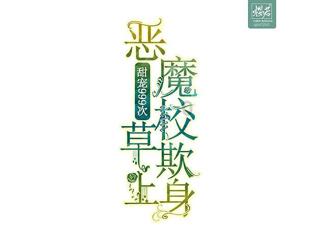人人参与 踊跃发声——龙口市人民医院“我与医院共命运 医院与我共发展”活动硕果累累展播第二期