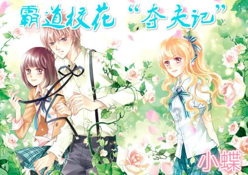 全民烧脑3去广告版